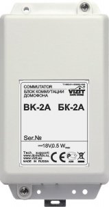 Фото БК-2А