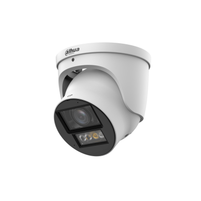 Фото DH-IPC-HDW5459H-ZE-PV-PRO