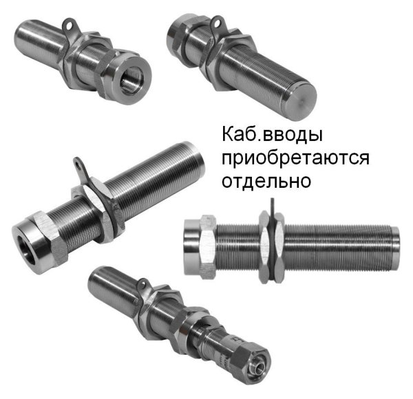 Фото Спектрон-ИО-102-МК-Т-П-Exd-Н исп.2