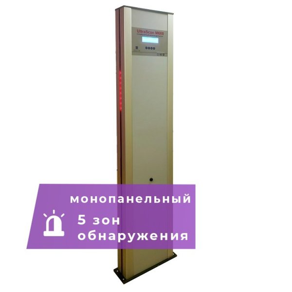 Фото UltraScan M600