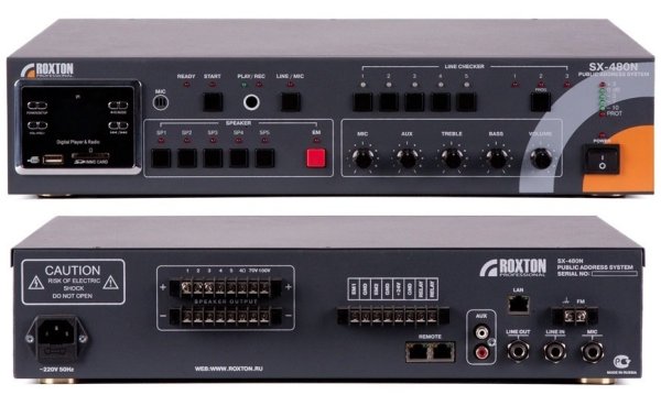 Фото SX-480N