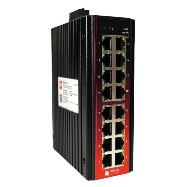 Фото ПРО-СК-16