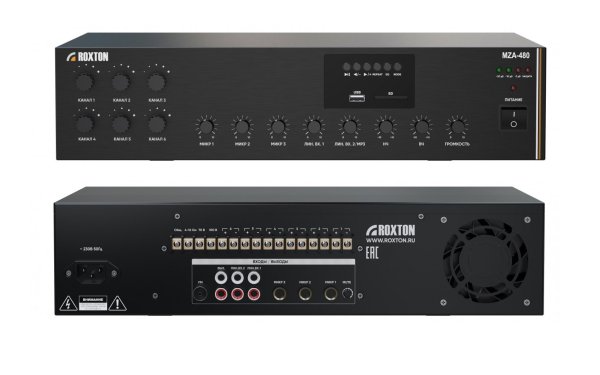 Фото MZA-480