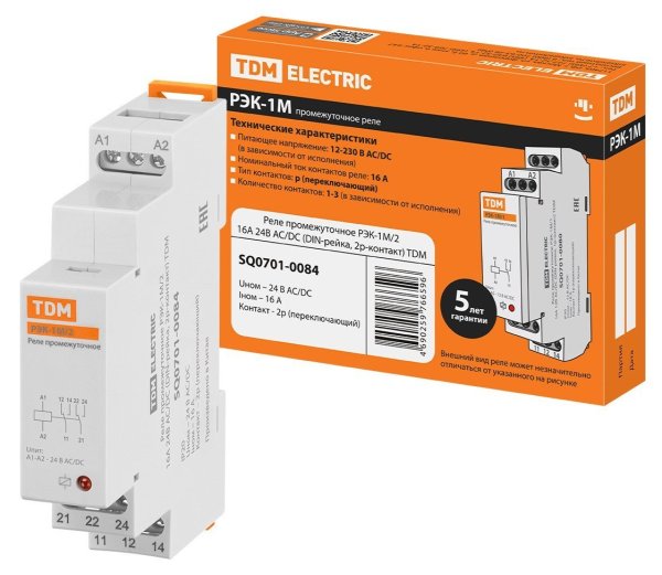 Фото РЭК-1М/2 16А 24В АС/DC (DIN-рейка, 2р-контакт) (SQ0701-0084)