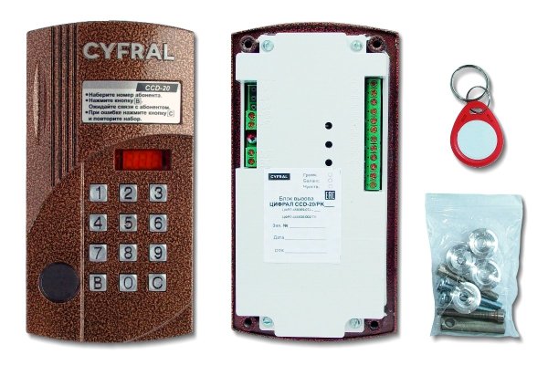 Фото Цифрал CCD-20/РK