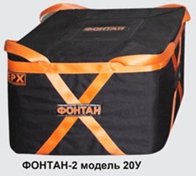 Фото ФОНТАН-2 20У