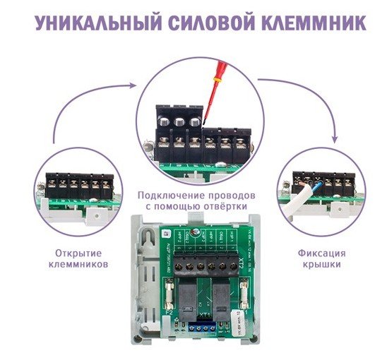 Фото УК-ВК исп.10