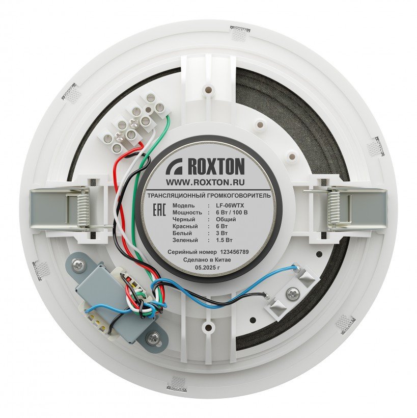 Фото LF-06WTX