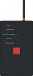 Фото Контакт GSM-1М вер.2