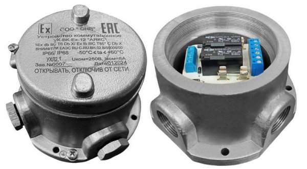 Фото УК-ВК-Ex-24 "Аякс"