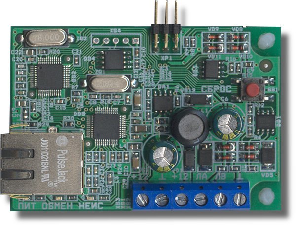 Фото Магистратор СА+LAN версия 3