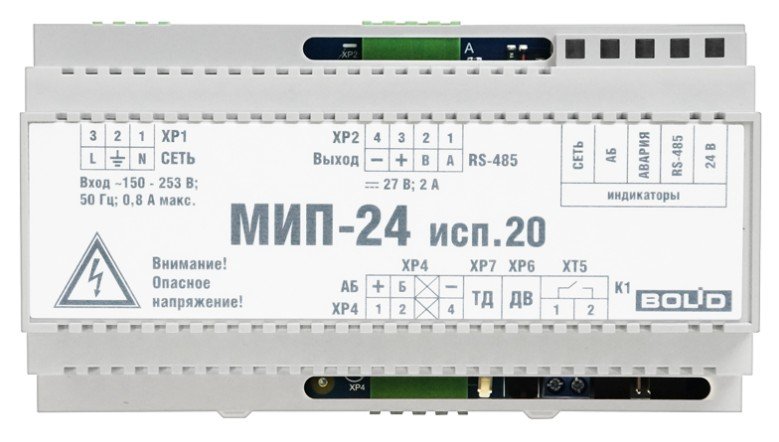 Фото МИП-24 исп.20 (МИП-24-2/П5-Р-RS)