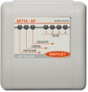 Фото ВЕТТА-БР