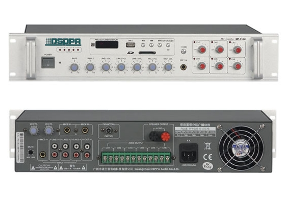 Фото MP-610U