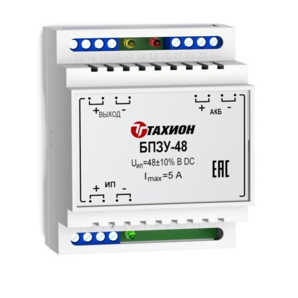 Фото БПЗУ-48