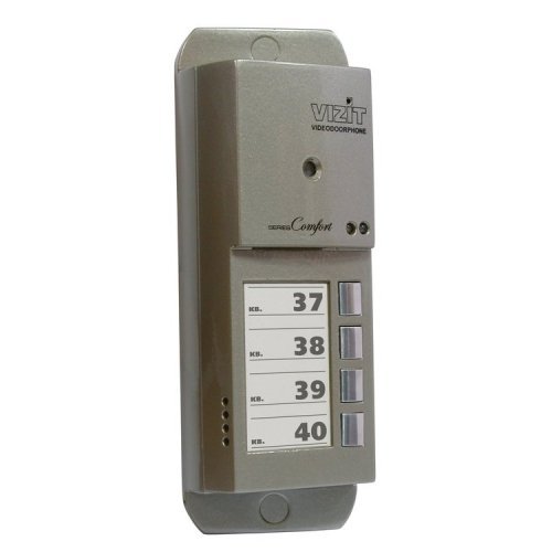 Фото БВД-405CP-4