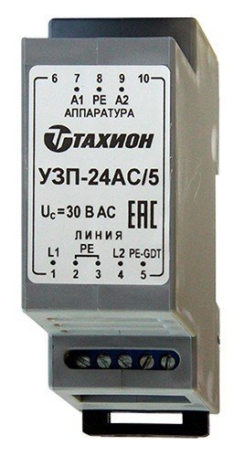 Фото УЗП-24AC/5