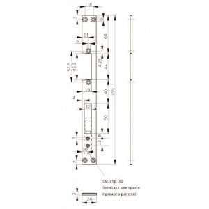 Фото FLM24-RK