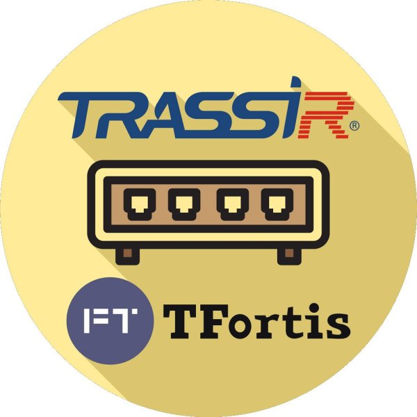 Фото TRASSIR TFortis (server)