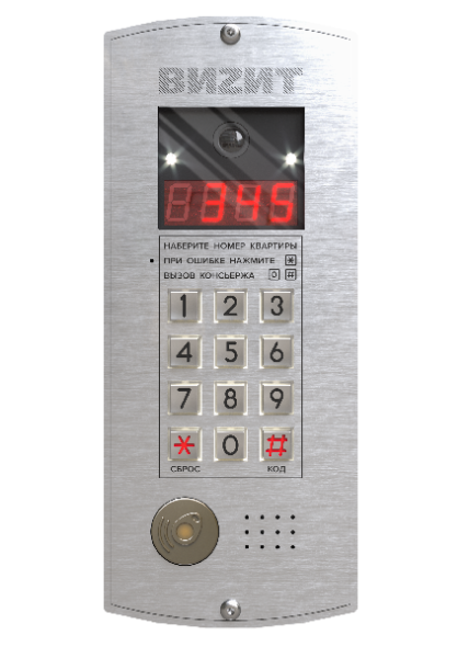 Фото БВД-345FCB