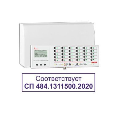 Фото ППКУОП МАГИСТРАТОР (версия 3.2)