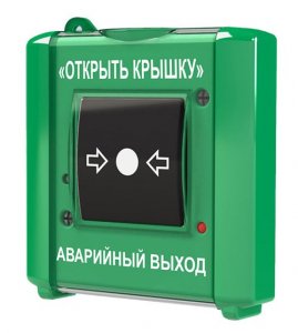 Фото УДП-ИР