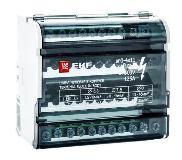 Фото Шина нулевая в корпусе 4х11 (sn0-4х11)