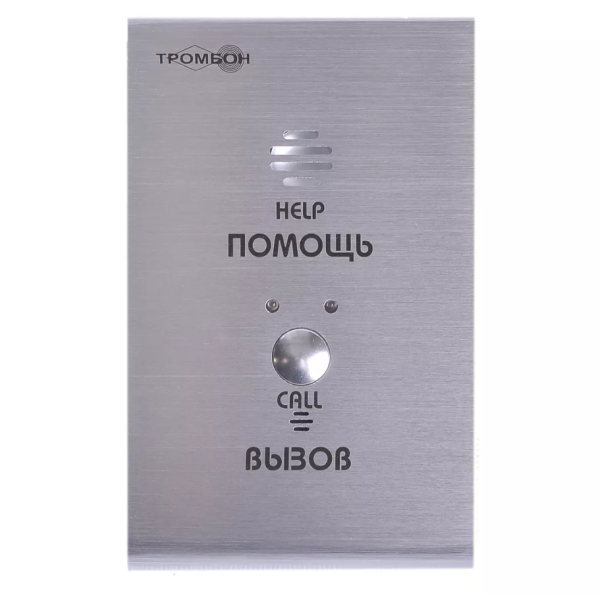 Фото ТРОМБОН СОРС-АВУ исполнение "Н"