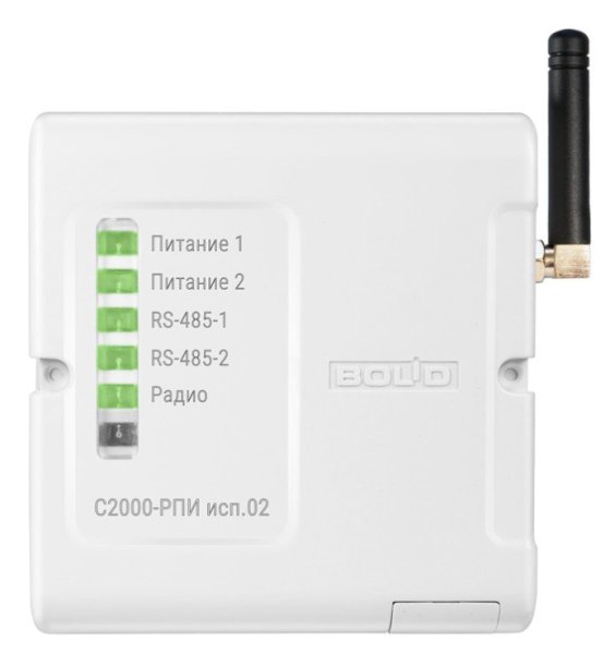 Фото С2000-РПИ исп.02