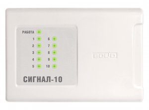 Фото Сигнал-10