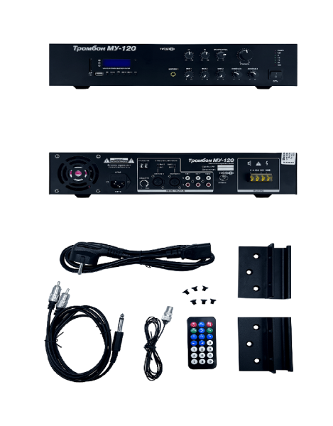 Фото Тромбон МУ-120