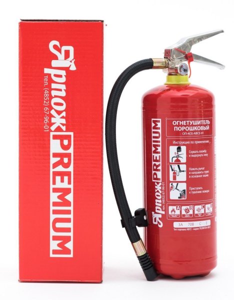 Фото ОП-4(з)-АВСЕ PREMIUM