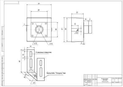 Фото ACE-AP40 (1.7мм)