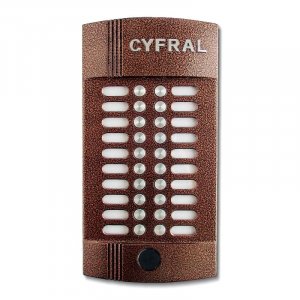 Фото Цифрал M-20M/PVС