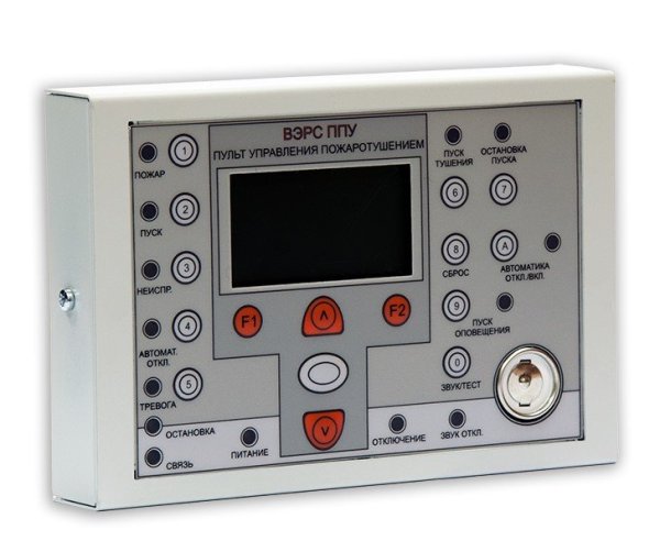 Фото ВЭРС-ППУ