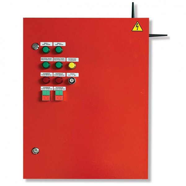 Фото ШУПН-ПРО (7,5/400)