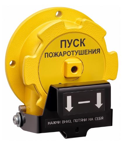 Фото УДП 535-Орлан-П-Н-01