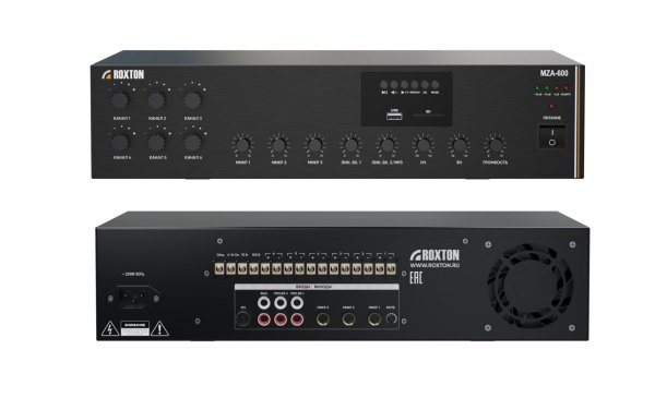 Фото MZA-600