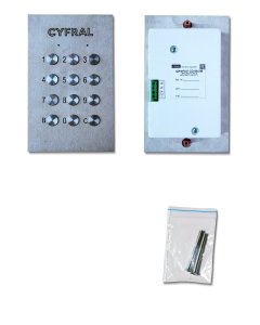 Фото Цифрал CD-96/2М