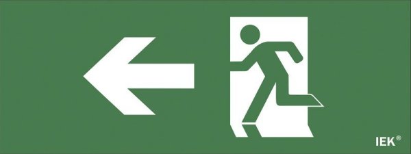 Фото Этикетка самоклеящаяся 350х130мм "Фигура/стрелка влево" (LPC10-1-35-13-FNAL)