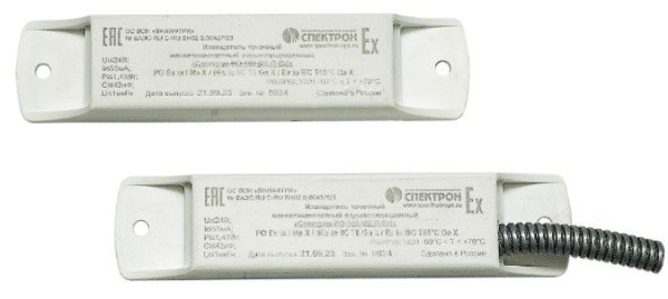 Фото Спектрон-ИО-102-МК-Т-П-Exi-Н