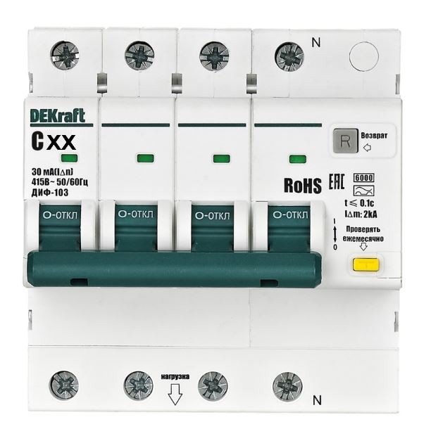 Фото ДИФ-103 6кА NEW 3Р+N 40А 30мА AC (16405DEK)