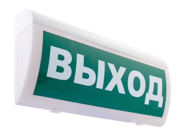 Фото С-Р-СО(Выход)