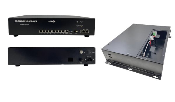 Фото Тромбон IP-K8-АКБ