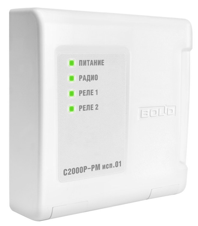 Фото С2000Р-РМ исп.01