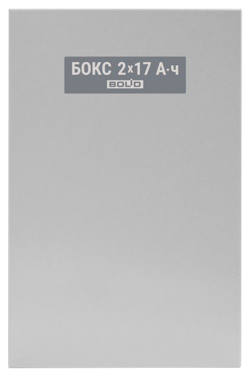 Фото Бокс-24 исп.0 (Бокс-24/17М5) (Бокс 2х17Ач-24В)