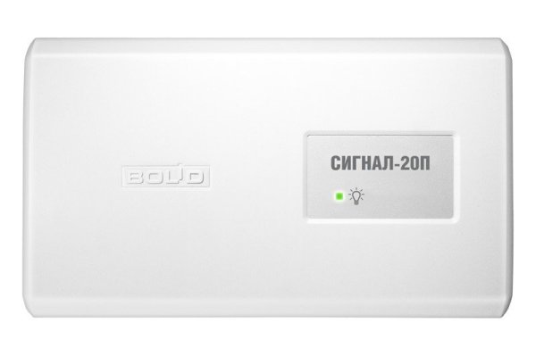 Фото Сигнал-20П