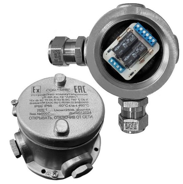 Фото УК-ВК-Ex-24 "Аякс" У Ex-МКВМ М20