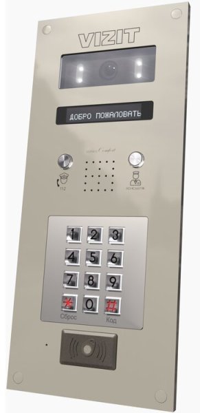 Фото БВД-440FCBE2