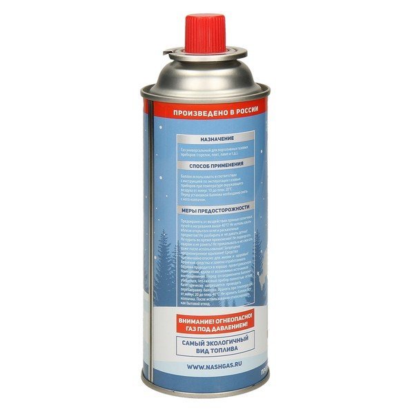 Фото Газовый баллон зимний 220 г (09-1413)